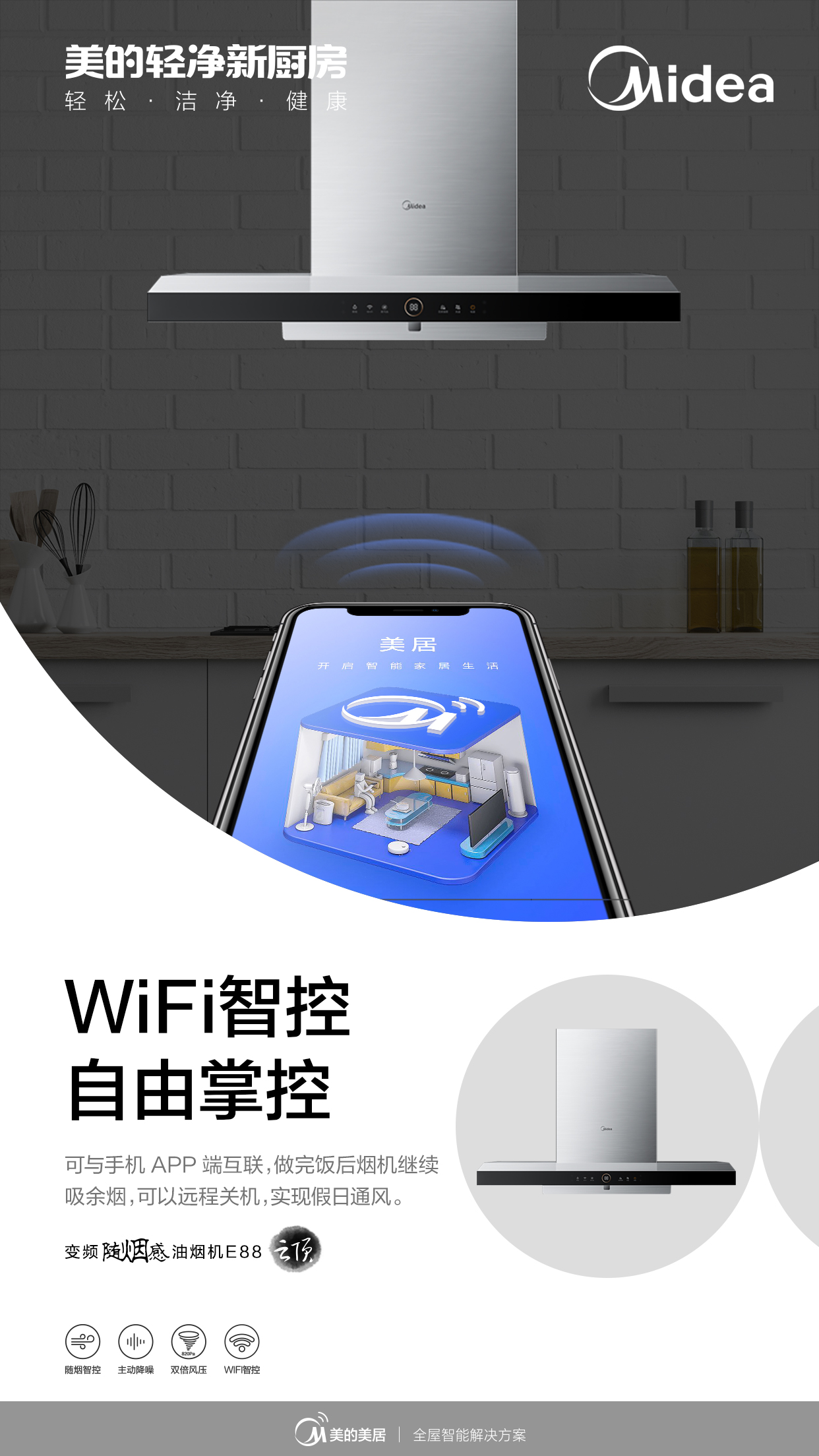 在家可以做的网红美食简单好吃,网红美食在家做