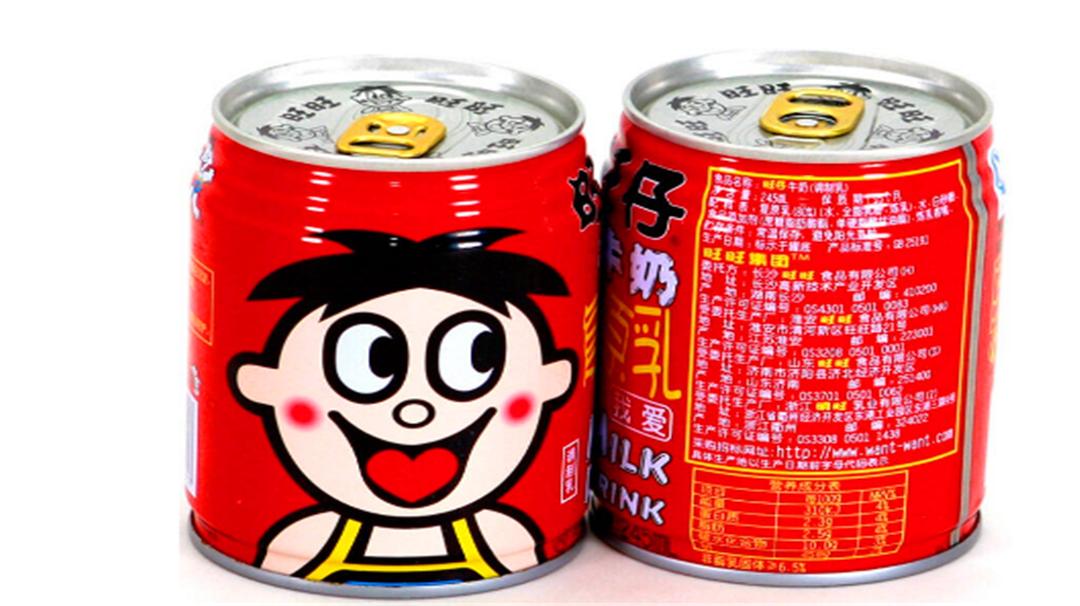 很吸引人的零食广告语,吸引人的零食的广告语