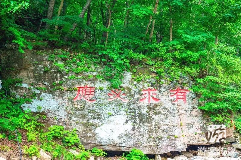 魅力辽宁丨岫（xiu）岩龙潭湾旅游度假区