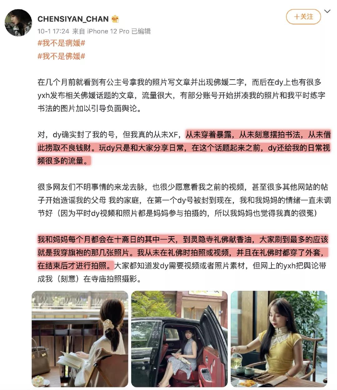 浠婃棩閴磋尪,鏄ㄥぉ楠屽厜浠婂ぉ澶嶆煡杩樻敹璐逛箞