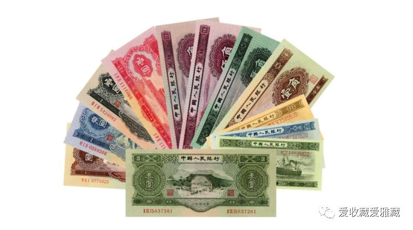 第四套人民币10元冠号,钱币冠号翻译