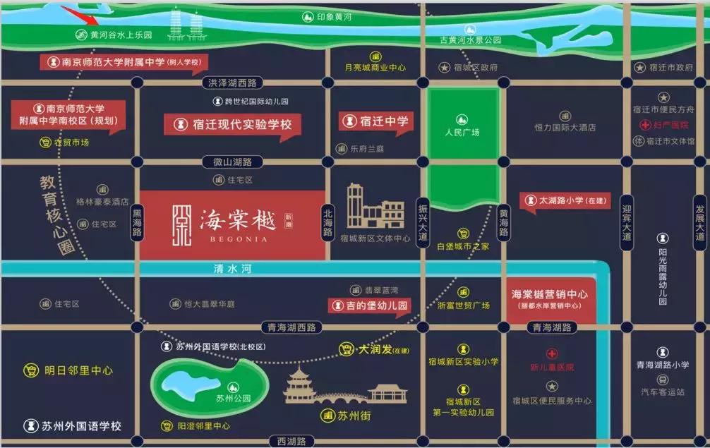 哪吒之魔童降世大鱼海棠,大鱼海棠哪吒之魔童降世票房高