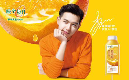 2023年李现还代言王者光荣吗,李现最新代言的所有品牌