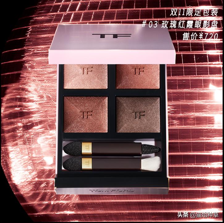 海贼王居然出彩妆了？爷青回