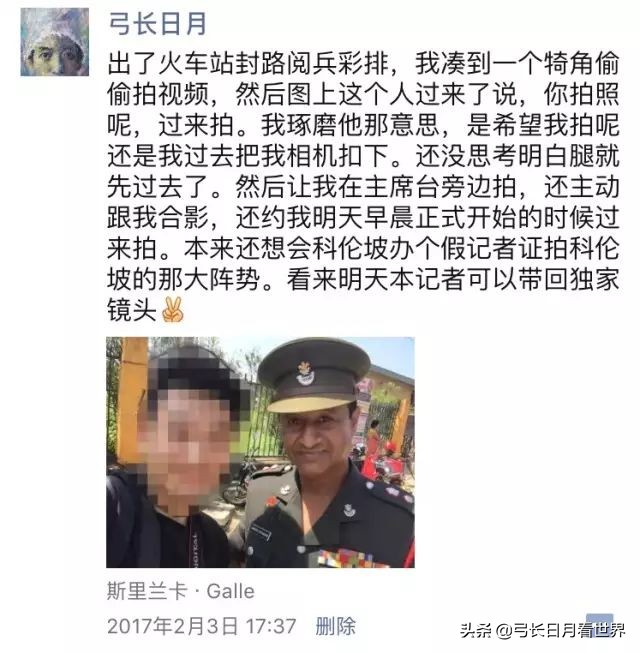 斯里兰卡最省钱攻略,斯里兰卡哪些便宜