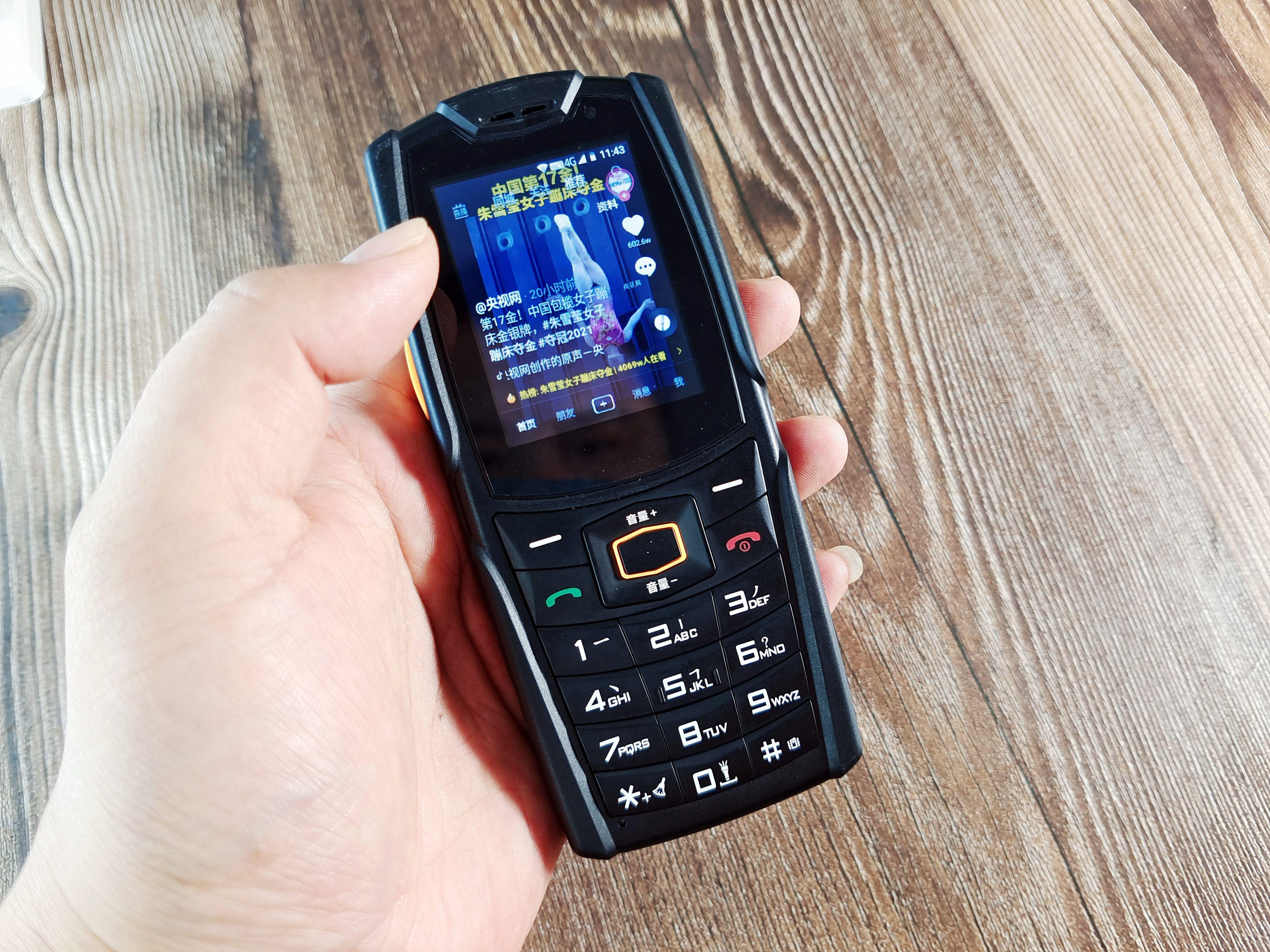 续航300小时，竟然还支持微信和抖音，AGMM7三防手机评测