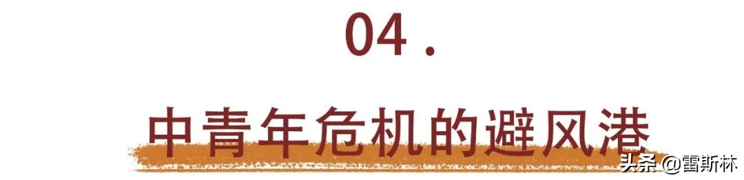 中国网吧vs印度网吧,中国网吧网速快吗