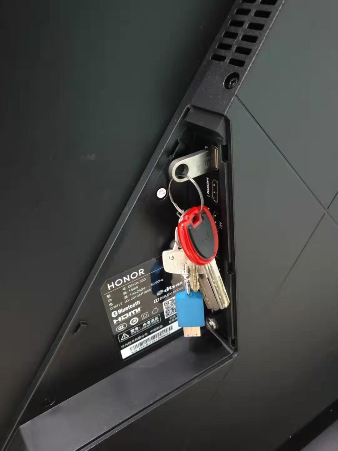 光荣智慧屏怎么看直播,光荣智慧屏不可以看直播