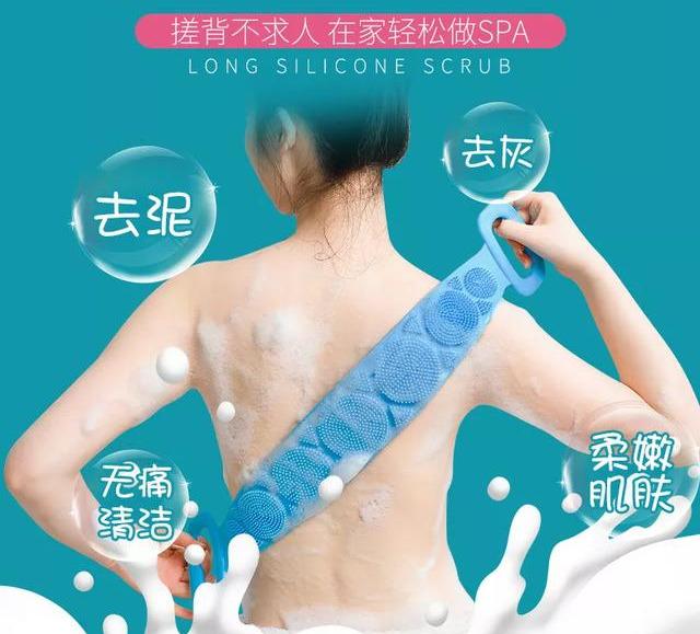 洗澡搓泥后起疙瘩,洗澡时搓出来的泥是怎么回事