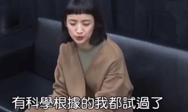 息影三年复出视频,林依晨回应凌晨早起做饭服侍公婆