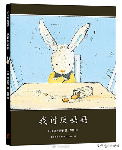 为母则刚为了孩子,为母则刚为宝宝付出了哪些