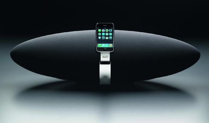 齐柏林飞艇5代低音,齐柏林飞艇5代续航