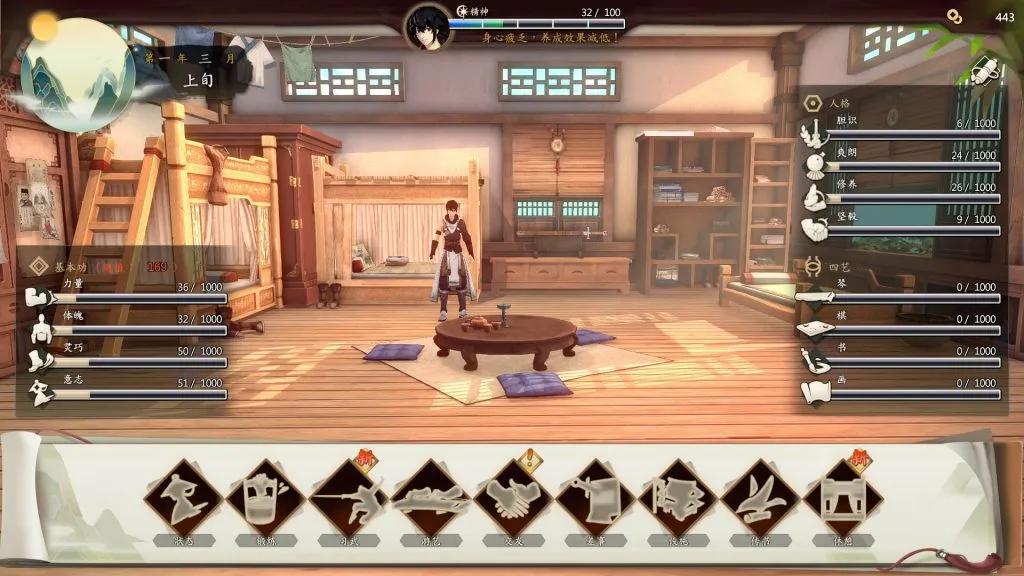 steam河洛侠隐阁新消息,steam河洛新作侠隐阁