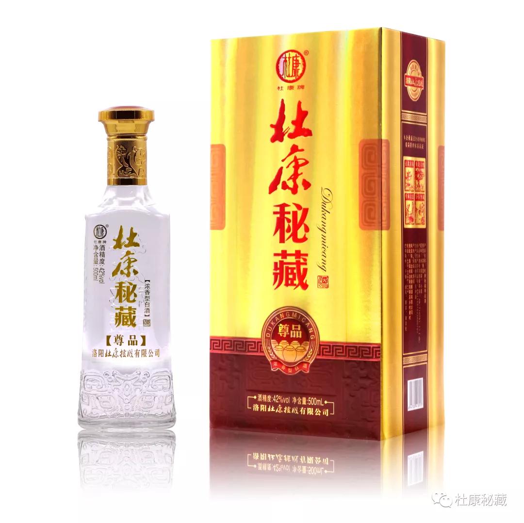 杜康经典42度500ml浓香型白酒价格,杜康高端品质白酒