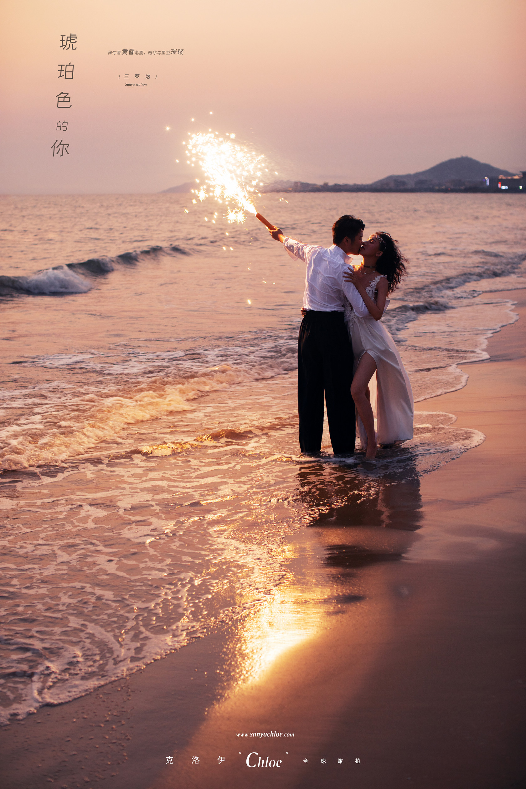 拍摄婚纱照怎么样才能拍得好看,拍婚纱照最值得拍的7种风格