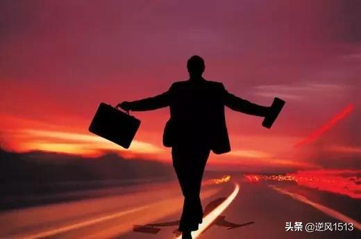 管理好团队必须消灭十类负能量,管理团队不能离开的三条要素