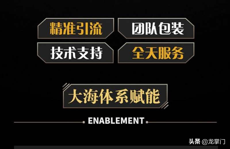 淘小铺致富经验,淘小铺年轻人创业