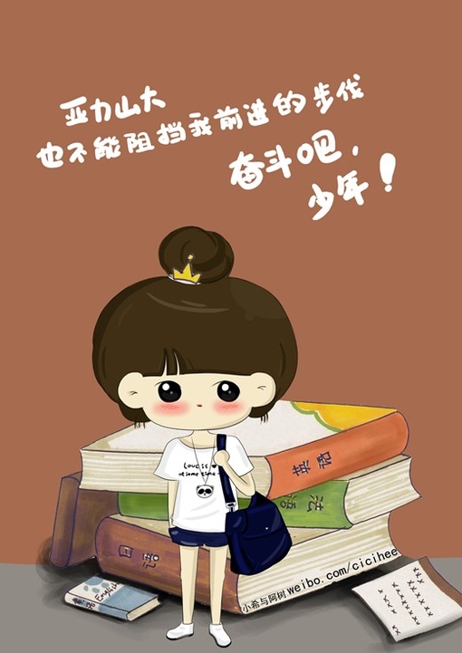 如何治愈00后的颓废,如何告别颓废