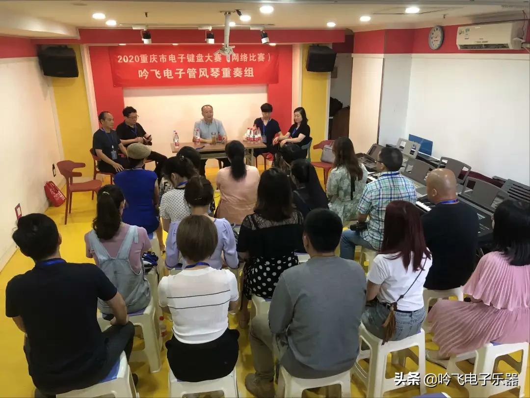 吟飞比赛,吟飞总决赛时间