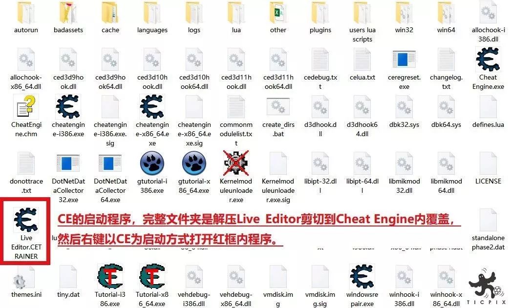 「FIFA20补丁」20200101期经理模式补丁推送/元旦快乐