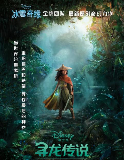 迪士尼公主最丑的一个是哪个,最惨的迪士尼公主