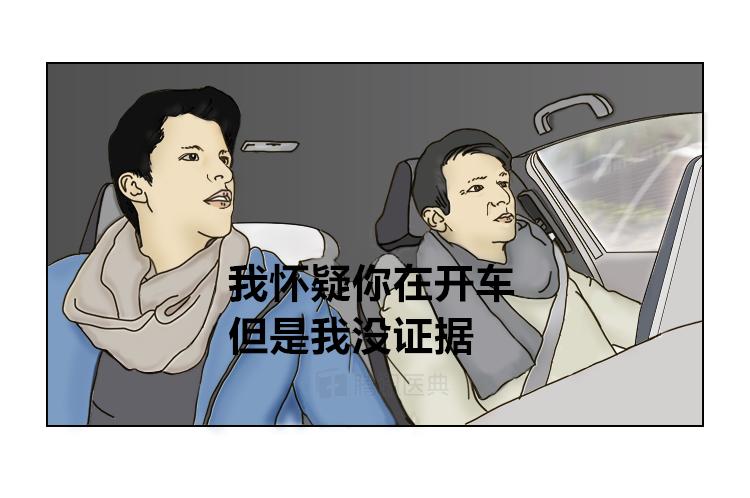 这几天的广东有多潮湿,广东潮湿有多严重