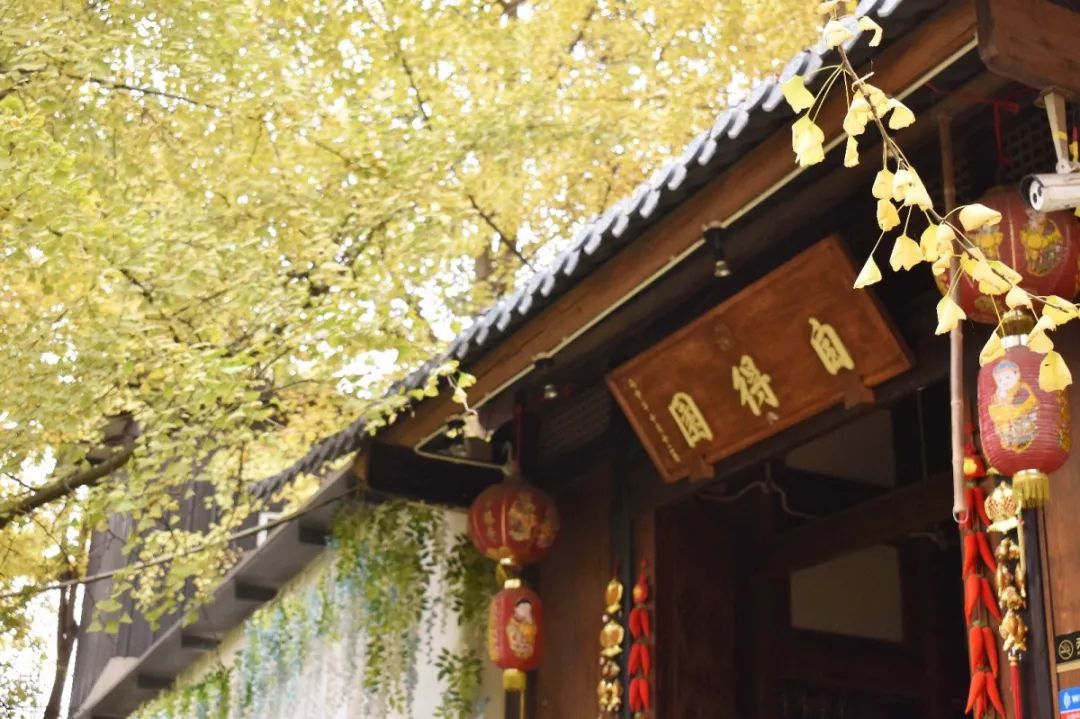 新都民国风情小镇,成都25个特点小镇