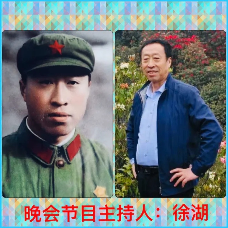 戴学仁魏树华夫妇的幸福故事,白浪情活动