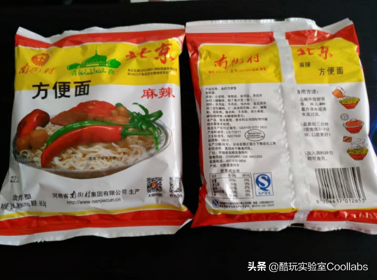 蜜雪冰城4块一杯的是什么,四块钱一杯的蜜雪冰城