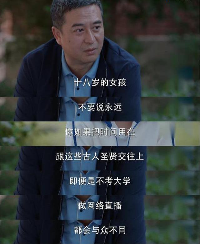 怎样和青春期的儿子交流,如何与青春期的孩子相处父母课堂