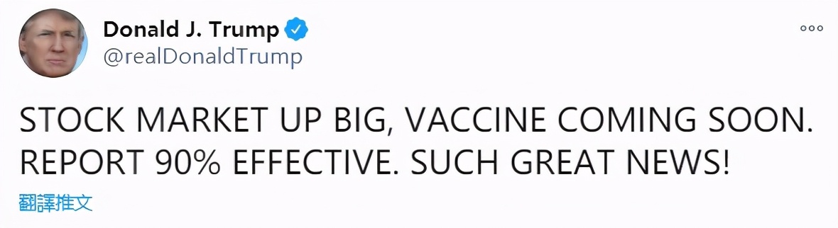 “伟哥”生产商在拯救男性之后，还要拯救奥运，特朗普却觉得自己被坑了
