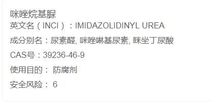 别被忽悠了你可能真的不是敏感肌,你以为你真的是敏感肌吗
