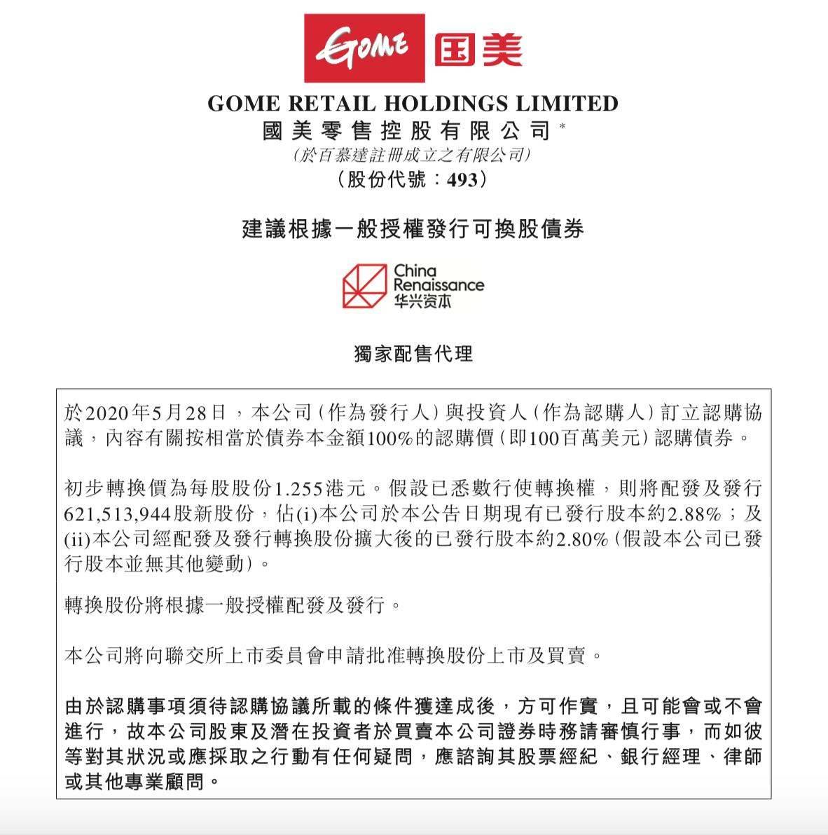 闆跺敭涓歡dp缁熻,闆跺敭涓歡dp