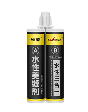 美缝剂十大排名榜及价格对比,美缝剂十大排名及价格