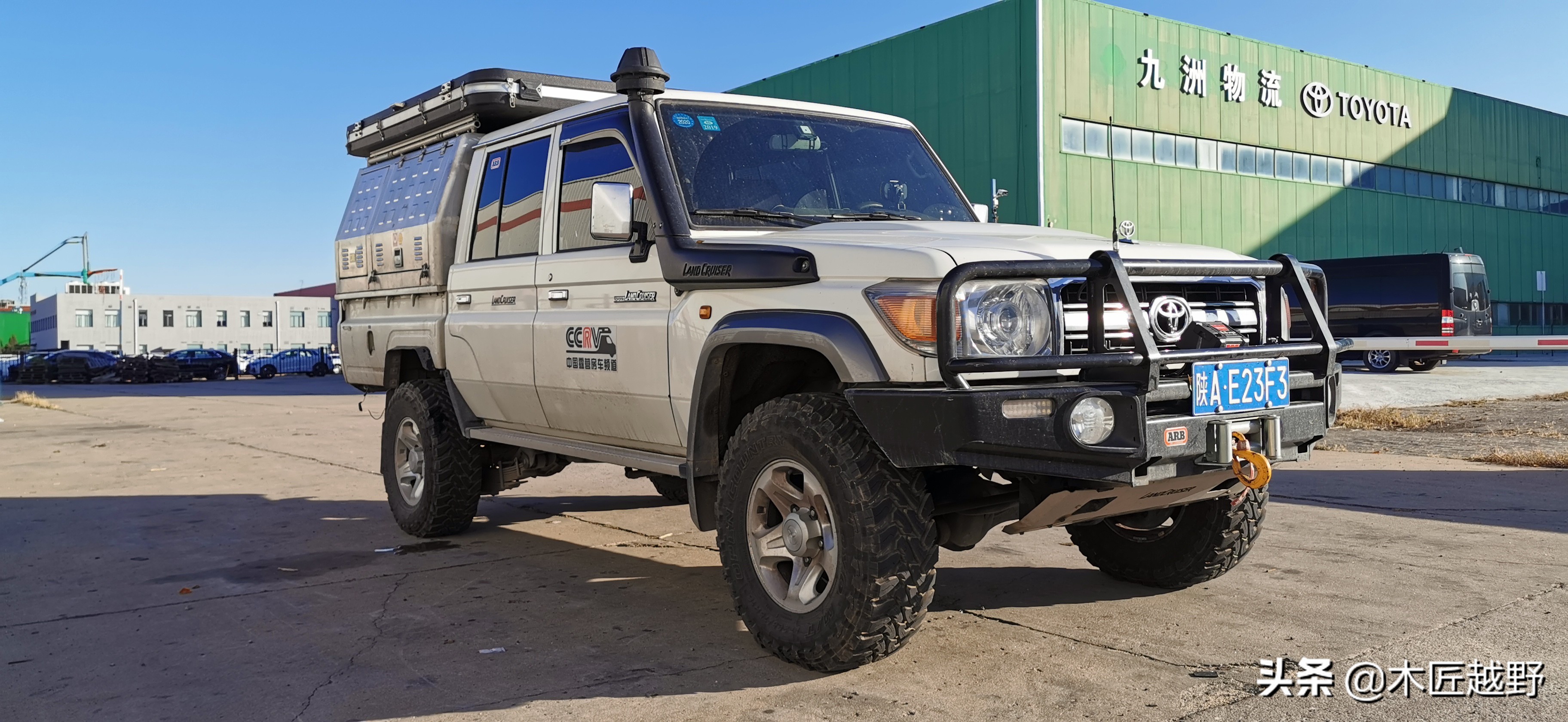 陆巡lc76二手价格,陆地巡洋舰lc76二手车值得买吗