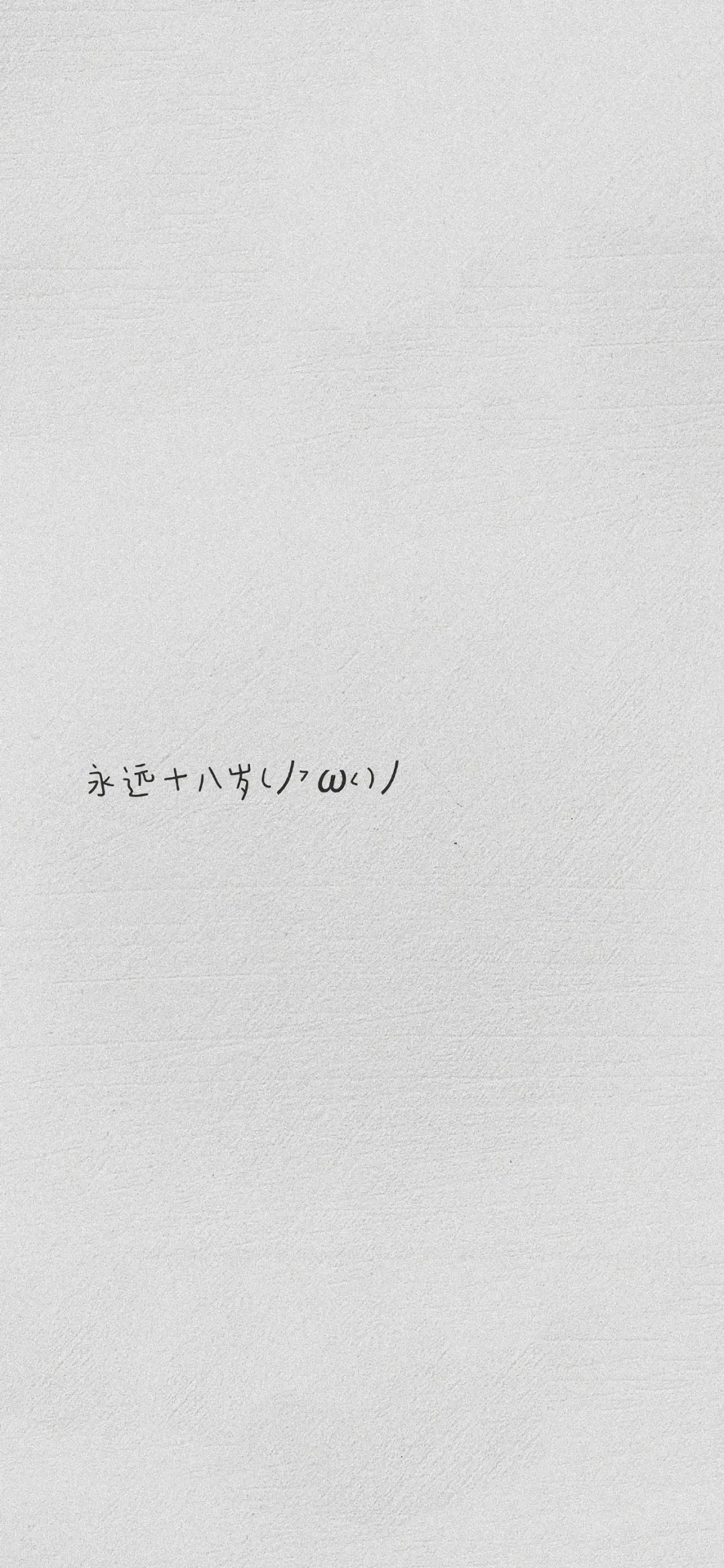 超有质感的壁纸推荐,超好看的粉色仙气壁纸