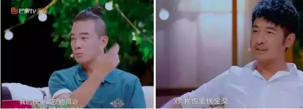 颖儿和付辛博aa制生活视频完整版,付辛博颖儿真的是aa制生活吗