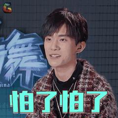 神仙水还是小棕瓶好用,小棕瓶跟神仙水哪个好