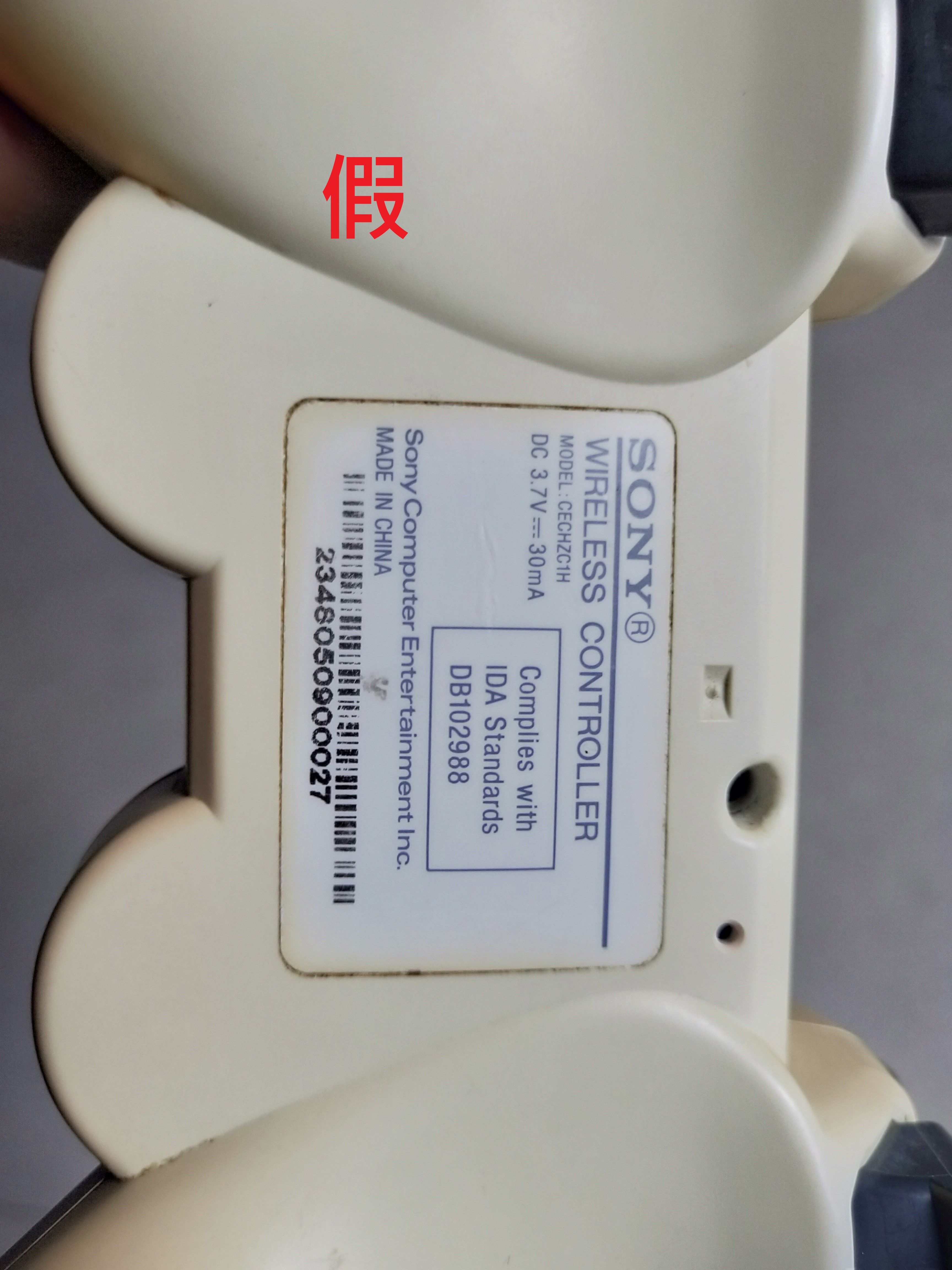 如何鉴别ps3手柄真假,ps3手柄辨别真伪