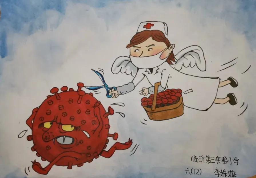 e起助力同心战“疫”——优秀网络作品展示（二十二）