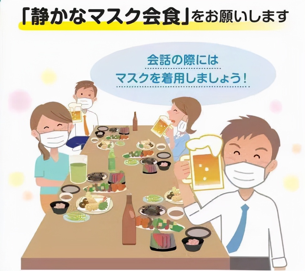 近五年的日本流行语,2023年流行语日本