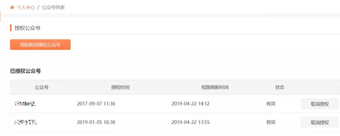 svg如何添加和使用,svg保存选项