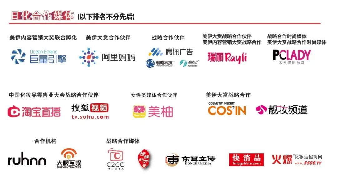 「馆图来了」第25届CBE即将开启，十大亮点一触即发