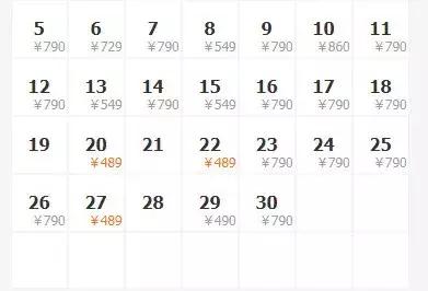 重庆旅游6天5晚团购价含往返机票,重庆出发1000元4天3晚的旅行