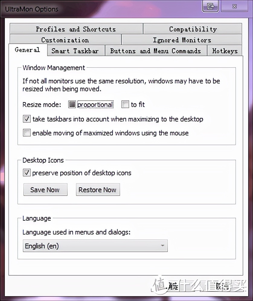 生产力工具win7,电脑系统自带生产力软件