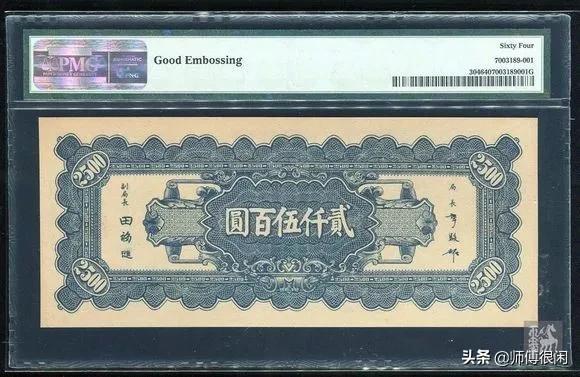 评级的盒子币怎么看真假,评级币盒子上没有编码