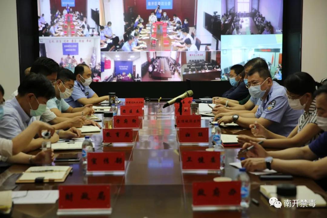 虎门销烟纪念日宣传美篇,6.3虎门销烟纪念日宣传简报