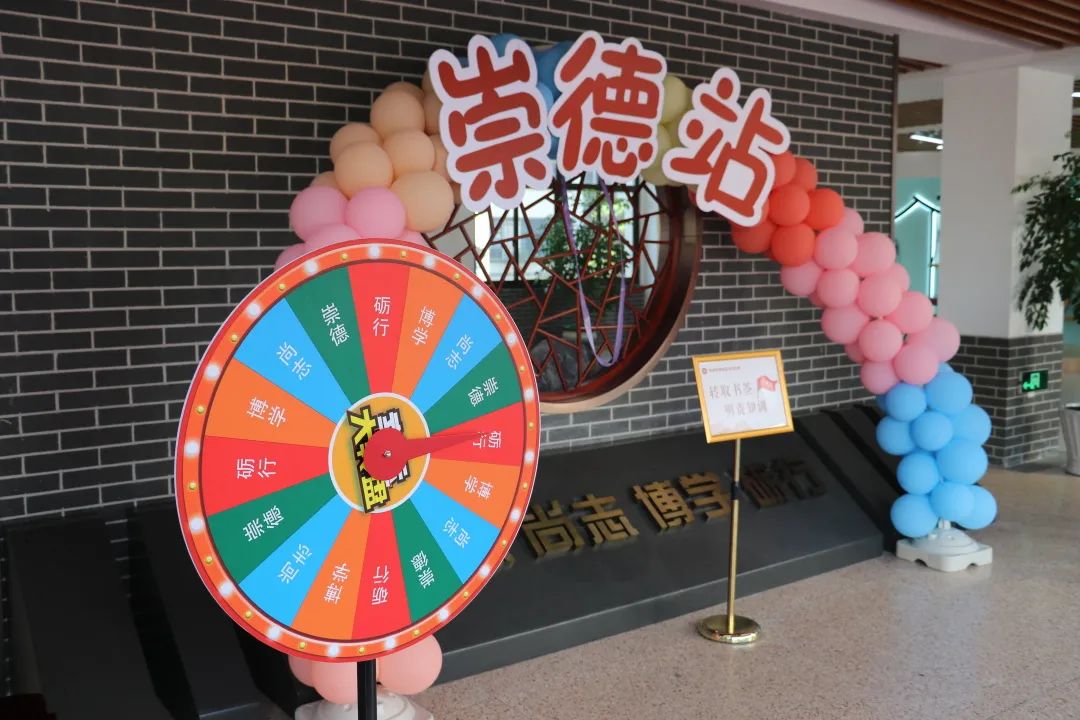 太暖心！新学期教室里这块特殊的黑板，羡慕了多少人
