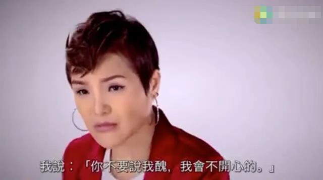 香港年轻丑角女演员马蹄露,丑角马蹄露个人资料