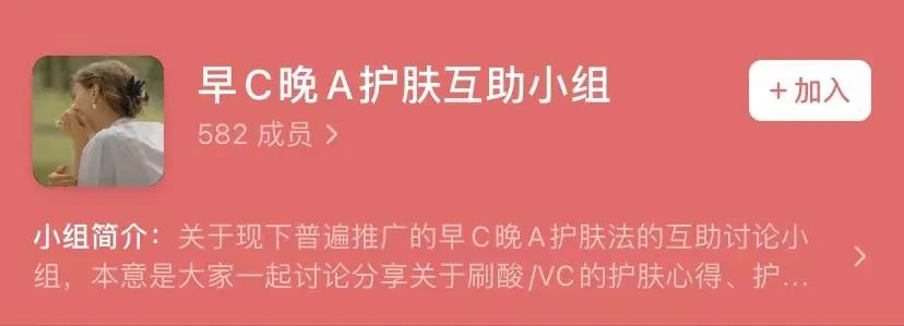 医美面膜真的很坑吗,被吹上天的贵妇面膜